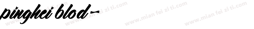 pinghei blod字体转换